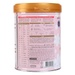 Sữa bầu XO Mom  800gr (Hàn Quốc) - mặt phải