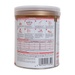Sữa cho bé Wakodo LEBENS Số 1 (300gr) - mặt phải