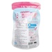 Sữa chua khô Nature Bite vị dâu hình trái tim 20g - mặt trái