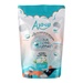 Sữa chua sấy khô Aya-ua nguyên vị 16g - mặt phải