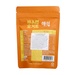 Sữa chua sấy lạnh Haeswim vị chuối dạng gói 16g - mặt trái