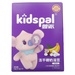 Sữa chua sữa dừa sấy khô Kidspal vị chuối - mặt trước