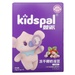 Sữa chua sữa dừa sấy khô Kidspal vị dâu tây - mặt trước