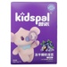 Sữa chua sữa dừa sấy khô Kidspal vị việt quất - mặt trước