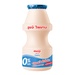 Sữa chua uống Meiji tự nhiên 100ml - mặt trước