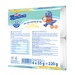 Sữa chua Zott Montinis vị chuối 4*55g - mặt trái