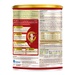 Sản phẩm dinh dưỡng công thức Colos Gain 0+ 800g cho bé từ 0-12 tháng - mặt phải