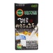 Sữa đậu đen, óc chó, hạnh nhân Vegemil 190ml (hộp) - mặt trước