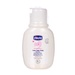 Sữa dưỡng ẩm dành cho trẻ sơ sinh 50ml 01102mặt trước