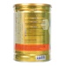 Sữa Enfagrow A+ 3 360° Brain DHA+ với MFGM PRO 1700g Vị Vani cho bé từ 1 - 3 tuổi - mặt phải