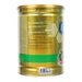 Sữa Enfagrow A+ 4 1700g Vị Vani cho bé 2-6 tuổi - mặt sau