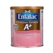 Sữa bột Enfalac Premature 400g - mặt trái