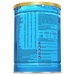 Sữa Enfamil Enspire số 1 (cho bé 0-12 tháng) 850g - mặt phải