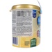 Sữa Enfamil NeuroPro Infant Formula 587g cho bé từ 0-12 tháng tuổi - mặt phải