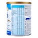 Thực phẩm dinh dưỡng y học Ensure Úc hương Vanilla 850g - góc nghiêng