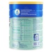 Sữa Friso Gold 4 1500g cho bé 2-4 tuổi - mặt phải