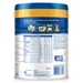 Sữa Frisolac Gold Pro số 1 800g cho bé 0-6M - mặt phải