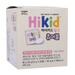 Sữa viên Hikid cho bé 3Y+ - mặt trước