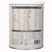 Sản phẩm dinh dưỡng công thức với mục đích ăn bổ sung cho trẻ 1-9 tuổi: Hikid Milk vị vani 600g - mặt phải