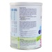 Sữa Hipp số 3 Junior Combiotic 350g (>1 tuổi) - mặt sau