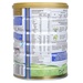 Sữa Karicare Gold Plus A2 Protein số 3 900g - mặt phải