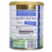 Sữa Karicare Gold Plus A2 Protein số 3 900g - mặt sau