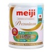 Sữa Meiji Growing Premium cho bé từ 1-3 tuổi 800g - mặt trước