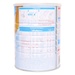 Sữa Meiji Kids Formula cho bé từ 3-10 tuổi 900g - mặt phải