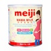 Sữa bầu Meiji Mama Milk (350g) - mặt trước