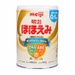 Sản phẩm dinh dưỡng công thức cho trẻ từ 0-1 tuổi: Meiji HOHOEMI - góc nghiêng