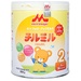 Sữa Morinaga Chilmil số 2 (cho bé 6-36 tháng) 800g - góc nghiêng