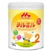 Sữa Morinaga Chilmil số 2 (cho bé 6-36 tháng) 800g - mặt trước
