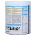 Sản phẩm dinh dưỡng công thức Morinaga Hagukumi số 1 800g (cho trẻ từ 0-6 tháng) - mặt trái