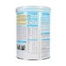 Sữa bột Morinaga Hagukumi số 1 850g cho trẻ 0-6M - mặt sau