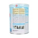 Sữa bột Morinaga Hagukumi số 1 850g cho trẻ 0-6M - mặt trái
