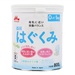Sản phẩm dinh dưỡng công thức Morinaga số 0 800g (cho bé 0-1 tuổi) - hình 8