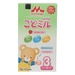 Sữa thanh Morinaga số 3 hương dâu 216g cho bé >3Y - mặt trái