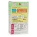 Sữa thanh Morinaga số 3 hương dâu 216g cho bé >3Y - mặt phải