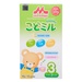 Sữa thanh Morinaga số 3 hương vani 216g cho bé >3Y - mặt trái