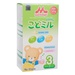 Sữa thanh Morinaga số 3 hương vani 216g cho bé trên 3 tuổi - mặt trước