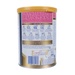 Sữa Nan AL110 400g (0 - 3 tuổi) - hình 6