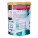 Sữa Nan HMO Optipro 1 800g (0 - 6 tháng) - mặt trái