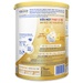 Sản phẩm dinh dưỡng công thức Nan Supreme Pro 2 800g - mặt sau