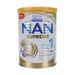 Sữa Nan Supreme số 1 400g (0-6 tháng) - mặt trước