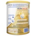 Sữa Nan Supreme Pro số 1 5-HMO (cho bé 0-12 tháng) 800g - mặt phải