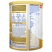 Sản phẩm dinh dưỡng công thức Nan Supreme Pro 3 800g cho bé 2-6 tuổi - mặt sau
