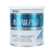 Sữa Non ILDONG số 1 100g (0 - 12 tháng) - mặt trái