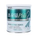 Sữa Non ILDONG số 2 100gr - mặt trước