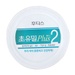 Sữa Non ILDONG số 2 100gr - mặt sau