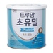Sữa non ILDONG Hàn Quốc số 2 (cho bé từ 12 tháng) 90gr - mặt trước